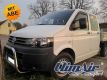 Windabweiser VW, T5  (7****), 2003 -